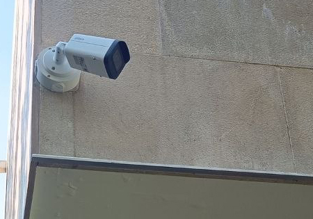 Instalación Sistemas CCTV Baleares